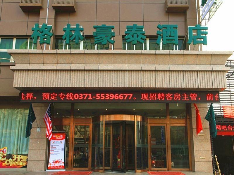 Greentree Inn Henan Zhengzhou Wanda Hanghai Middle Road Business Hotel Zewnętrze zdjęcie